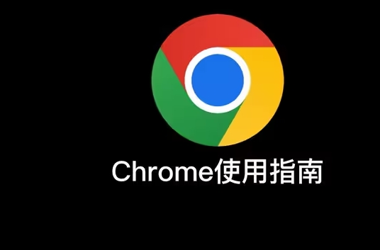 太炸裂~谷歌市值一夜蒸发7000亿 或将忍痛出售拳头产品Chrome浏览器