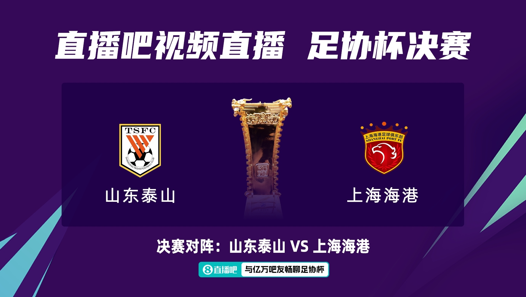 WE挑杯租赁公告：DYG青枫（杜舟）选手正式租赁至西安曲江WE