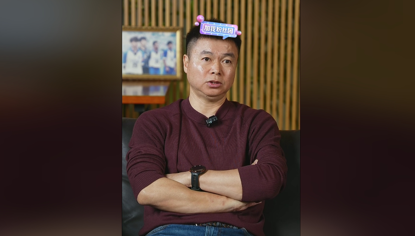 于根伟谈国足定位球防卫：很明显是盯人问题，便是个人能力