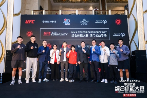 UFC名将张伟丽、李景亮联袂国手周鹏在澳交流“中国力量”