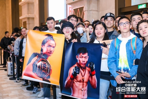 UFC名将张伟丽、李景亮联袂国手周鹏在澳交流“中国力量”