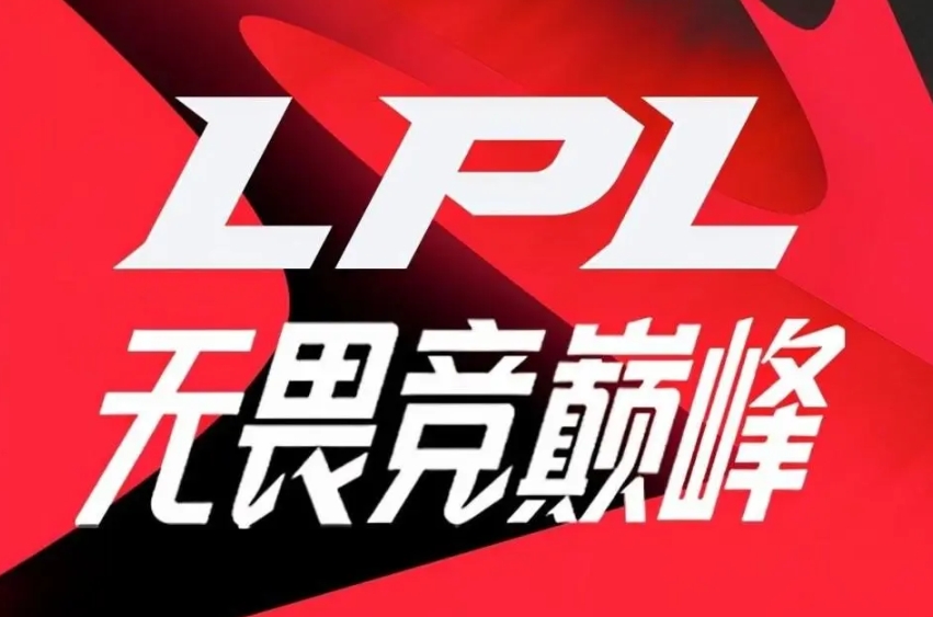 Jiejie离队后，LPL的三支冠军队伍iG/FPX/EDG 皆无冠军成员在队