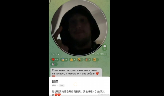 约炮完视频不忘发粉丝群！前CSGO选手Zeus来上海观赛搭讪美女粉丝 双方酒店开房深度交流