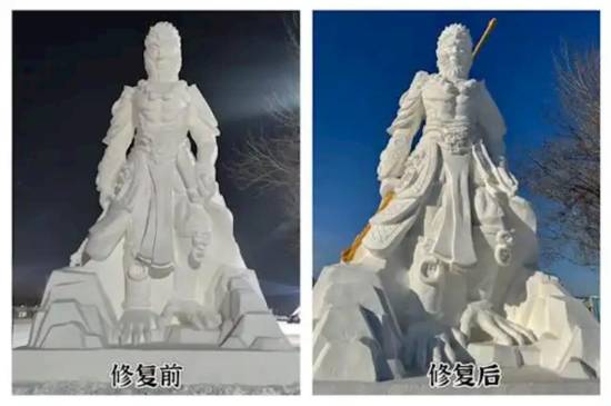 黑龙江佳木斯“黑悟空”雪雕“丑出圈”：雪雕师得知后两三天没睡觉