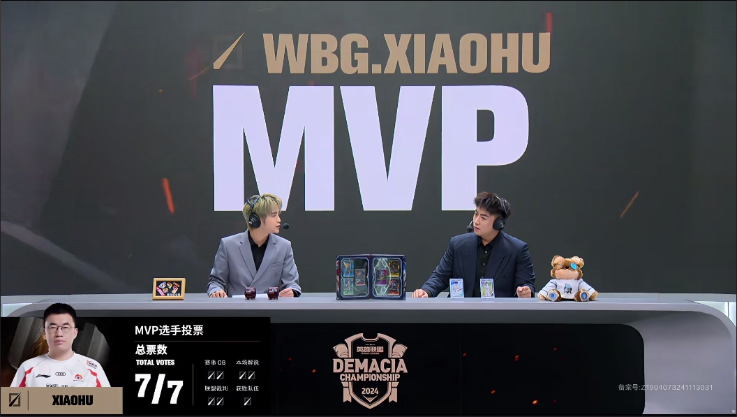 春天快来了！Xiaohu阿狸表现亮眼斩获对局MVP