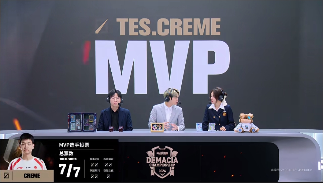 加入光荣的进化吧！Creme维克托带队取胜晋级决赛 拿下全票MVP