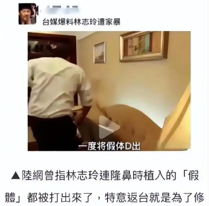 看起来不像是家暴林志玲的人？志玲姐姐老公黑泽直言：能在中国发展 全归功我老婆！