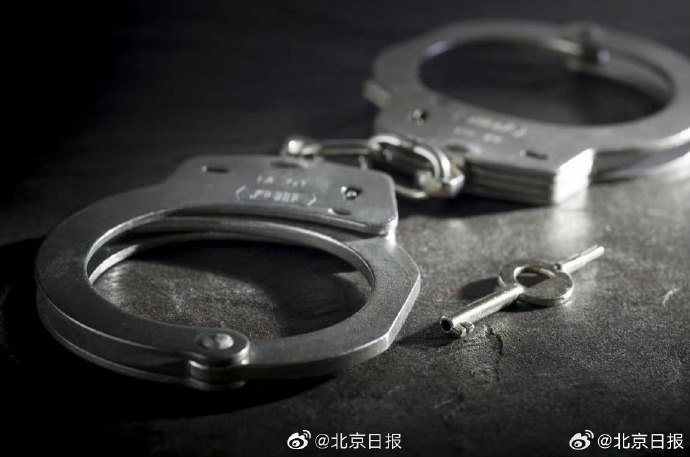 离谱！男子用女友手机网贷33万转走被判刑