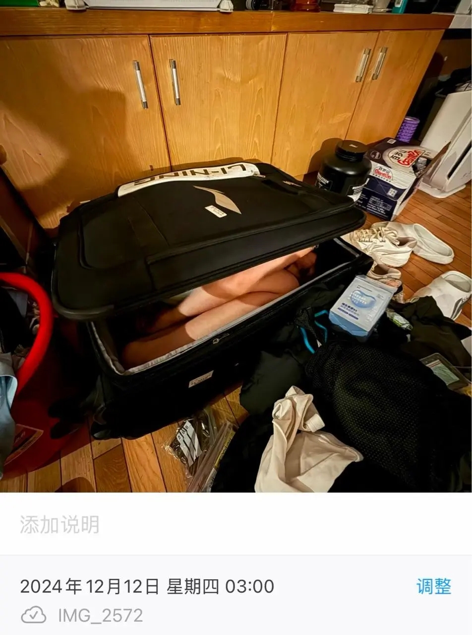 [体育世界]媒体人：这赛季CBA做了多少公益 抵不过年轻球员&女朋友出位操作