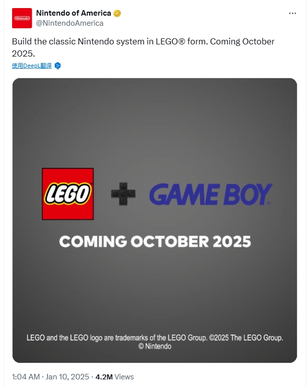 LEGO宣布携手任天堂Game Boy推出全新联名：以积木重现经典掌机