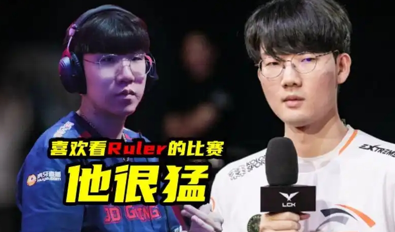 离婚！尺帝两局暴虐老公 Ruler累计14-2爆杀 Viper两局1人头6阵亡！