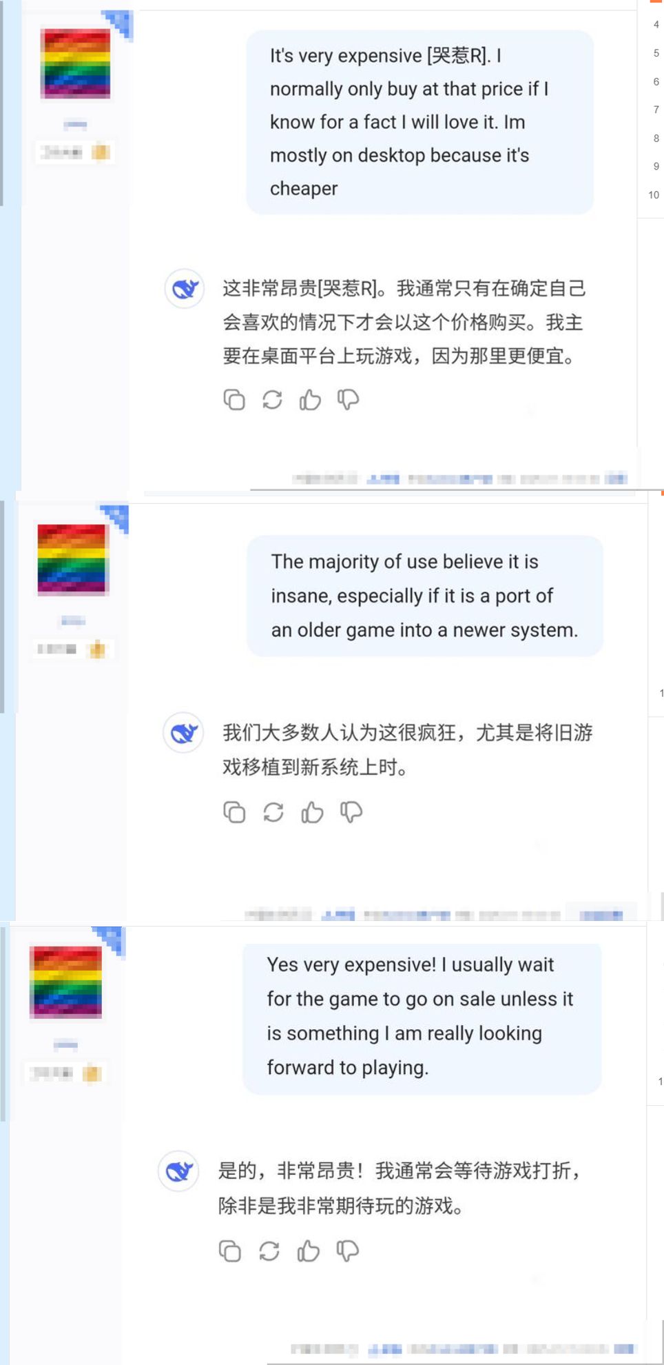 小红书对账对到游戏了！众多老外吐槽大厂游戏太贵只能等打折