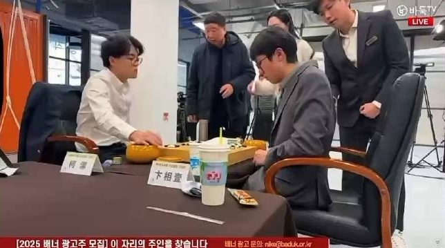 黄旭东锐评围棋决赛再次暂停：小人国历险记 不愧是最具体育精神的国家