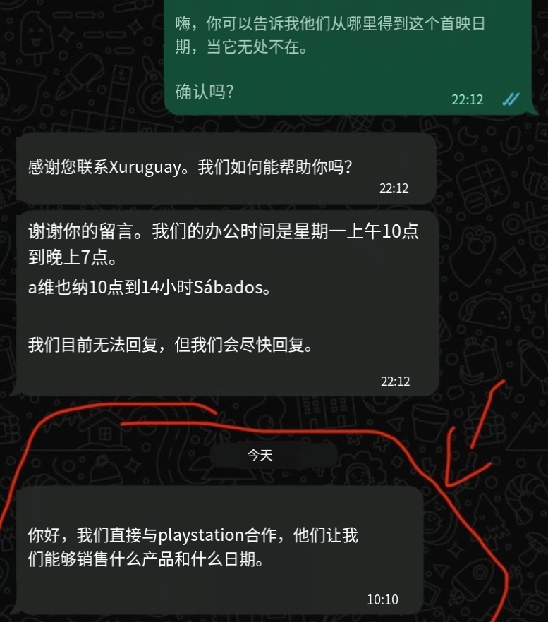 曝GTA6将于9月17日登陆PS5：这次是索尼给的消息？