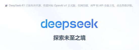 扎克伯格仍在努力研究DeepSeek原理：改进自家AI项目