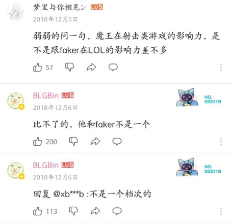 前CSGO职业选手Shroud玩大冒险输了之后，被要求发文称Faker太过誉😒