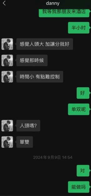 烂完了！？前PCS赛区二队FAKA全员假赛 拳头公告6人被临时禁赛