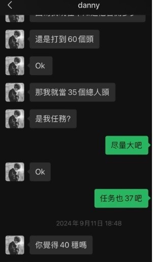 烂完了！？前PCS赛区二队FAKA全员假赛 拳头公告6人被临时禁赛