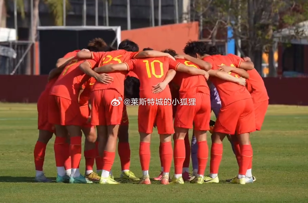 近5场保持不败！中国U20国青3-1击败叙利亚U20，12日首战卡塔尔