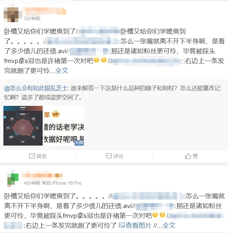 DB官网在线登录入口节后首战开打！秀兵与XMM激情对线：Scout到底对位完爆Showmaker在哪？