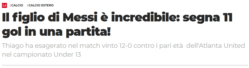 假新闻！梅西儿子U13比赛单场1人轰11球，多家媒体报道后删除新闻