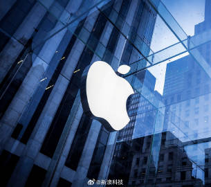 还要增税！？苹果调整多国AppStore税收或价格