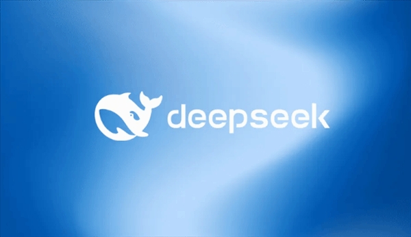 DeepSeek创始人梁文锋太低调：曾捐1.38亿元做慈善👍