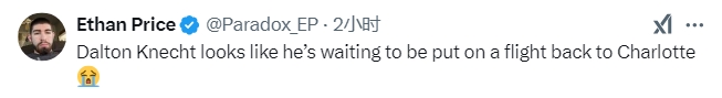 😢湖记：克内克特站在场边 好像在等去夏洛特的飞机……