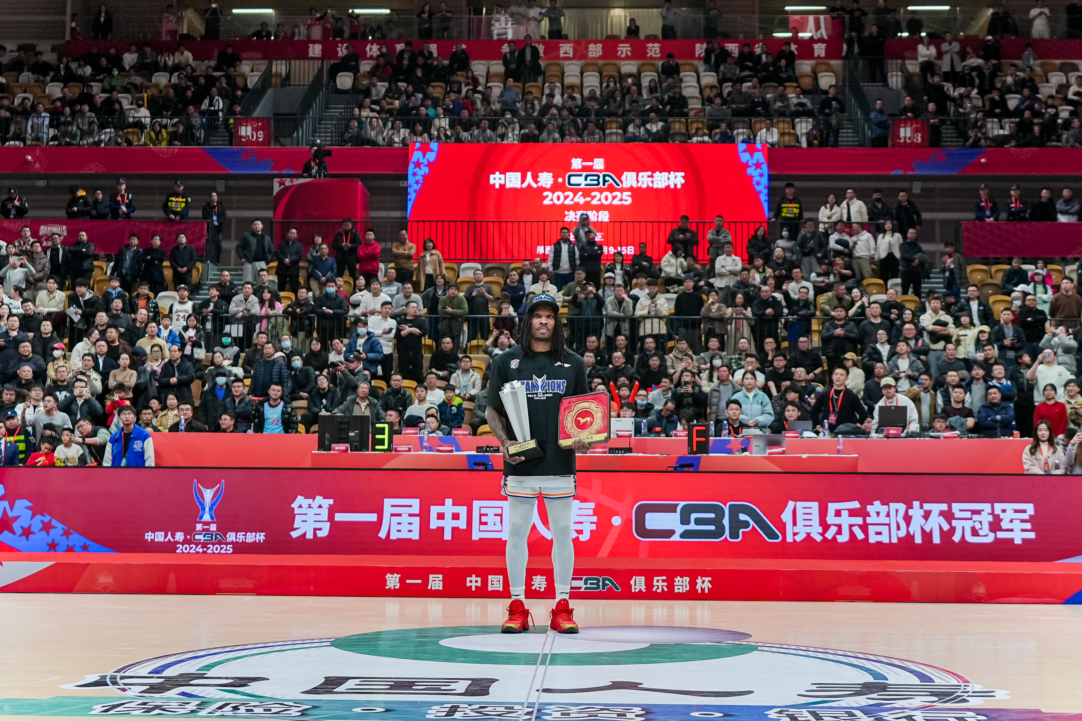 🤩实至名归！布莱德索狂轰31分！当选CBA首届俱乐部杯FMVP！