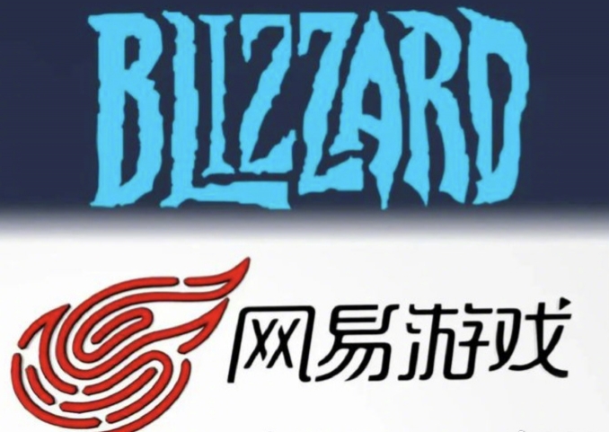 在NetEase和Blizzard重新开始合作之后 暴雪总统来到中国并与Netease会面