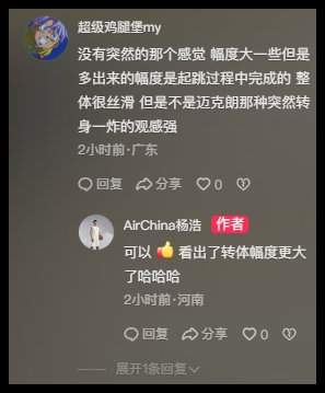 不过如此🤭！前CBA扣篮王杨浩复刻麦克朗转体炸扣：幅度没我大~