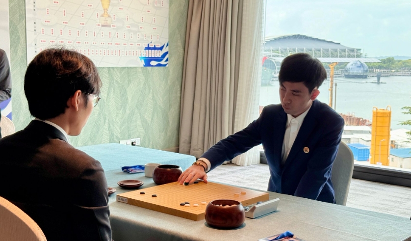 png电子南洋杯世界围棋大师赛决赛三番棋首局，王星昊不敌申真谞