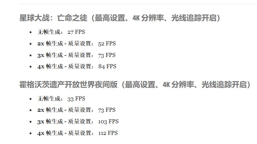 外媒评华硕RTX 5070 Ti 显卡：与上代比提升并不显著