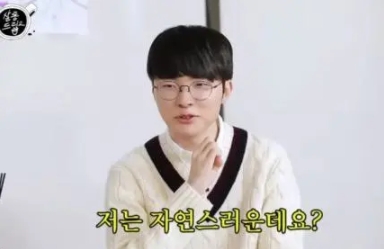 Faker：团队比金钱名誉更重要，因为SKT、队友和粉丝选择留在韩国