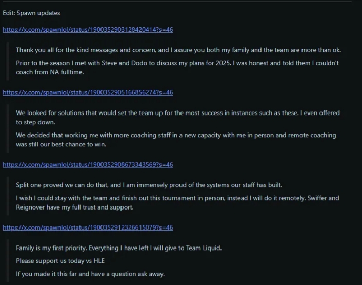 TL发声明解释主教练Spawn退赛：他在今天有必须要做的事情