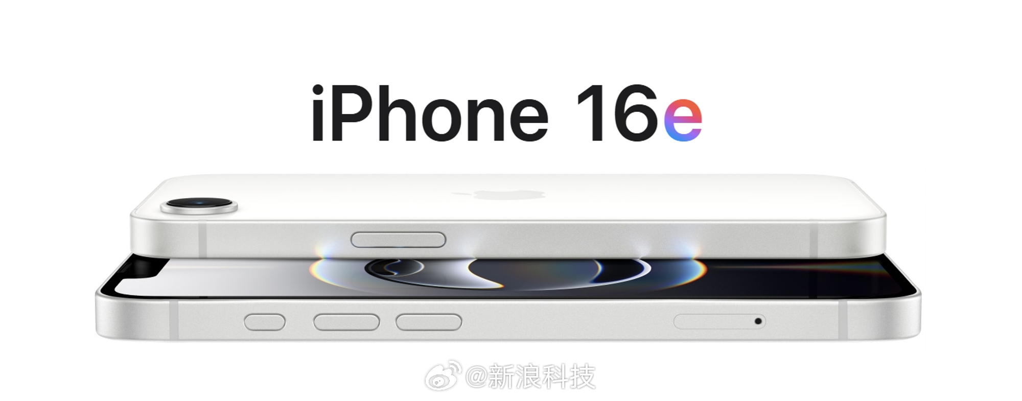 销量大增！iPhone16e中国销量比SE3同期增60%