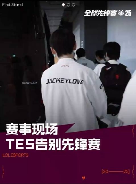 JackeyLove：感谢一直支持我们的粉丝，也很抱歉辜负了大家对我们的期待