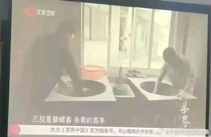 乱斗！TES超话大战BLG粉：先锋赛都没资格的队伍粉丝在这叫什么叫