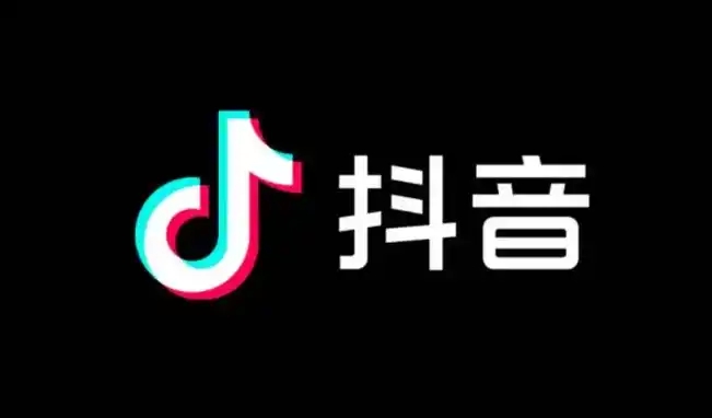 抖音副总裁回应AI直播卖课收割宝妈：禁止无人直播 发现会被处置