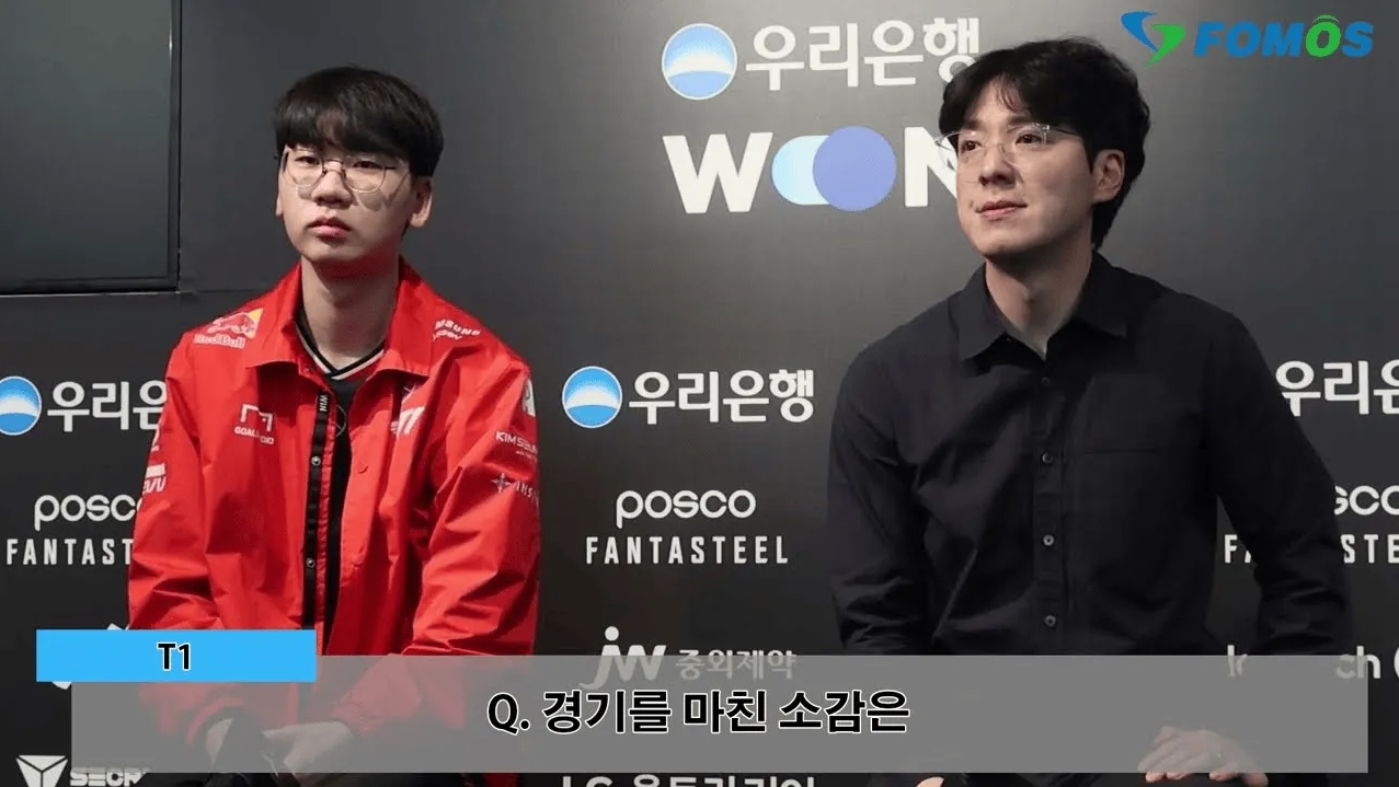 谈球吧kkOma：两位AD选手优缺点比较鲜明，会根据备战情况再决定首发