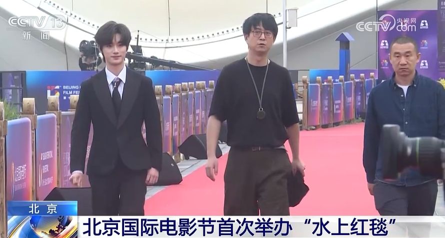 金年会《黑神话:悟空》杨奇现身北京国际电影节：未带口罩走红毯