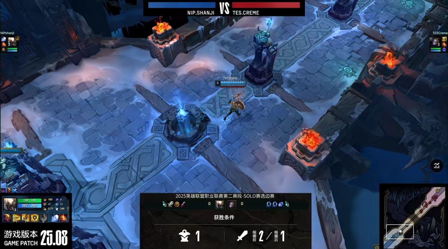 真被虐了！Creme发条两度单杀shanji潘森 TES获得优先选边权