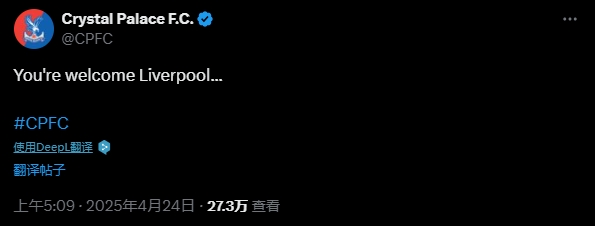 早报：国米0-3AC米兰，意大利杯出局！