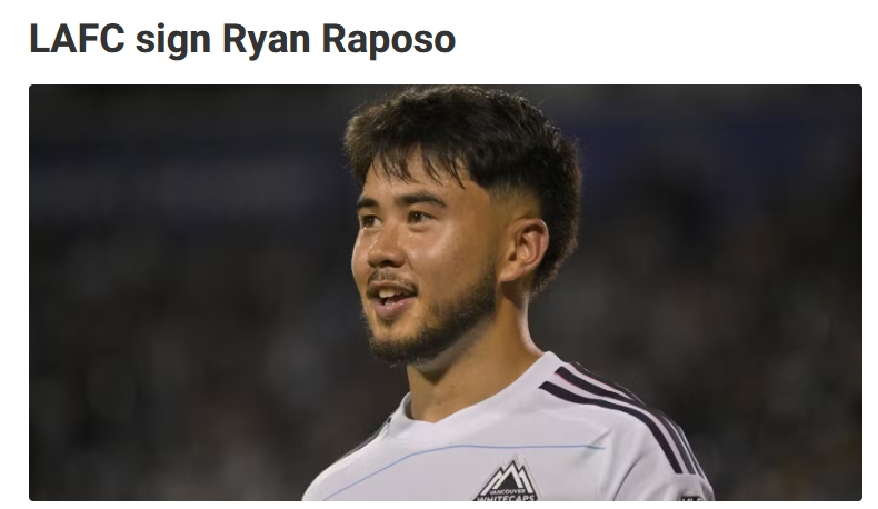 归化还有望吗？外媒：26岁华裔球员伍小海自由身加盟洛杉矶FC