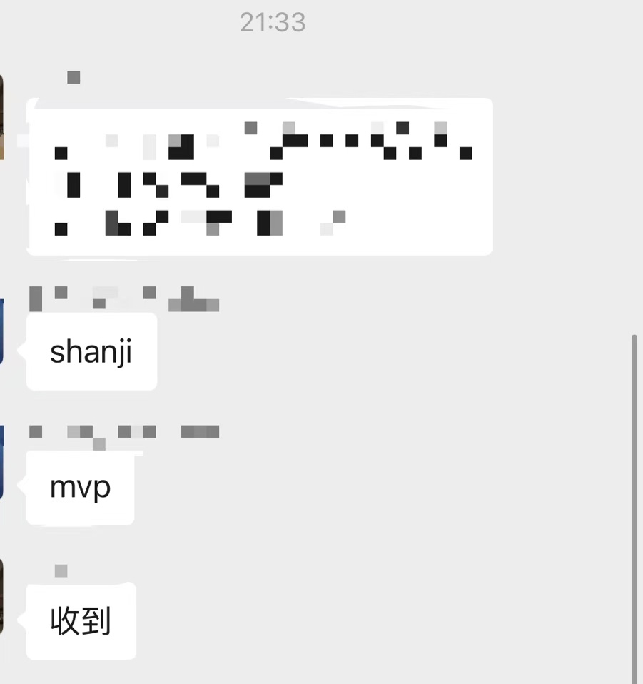草台班子再现？NIPvsTES第二局，54分钟憋尿局最终MVP实为Shanji!