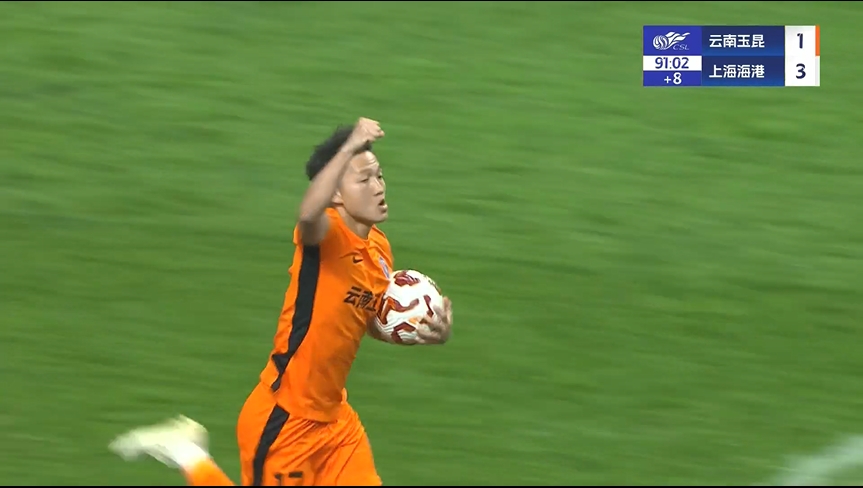VAR核实5分钟!孙学龙补时第1分钟头球入网,玉昆仍2-3落后海港