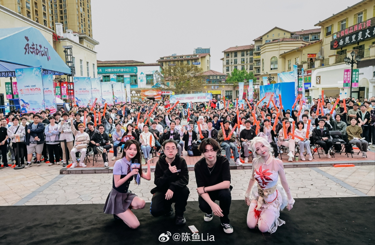 DB真人旗舰学姐学姐！永劫无间美女主持陈鱼晒照：这大长腿谁看了不迷糊？