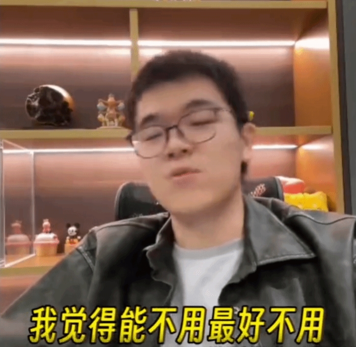 金年会体育吓坏九冠王！柯洁直播中吐槽智驾：好蠢好吓人 能不用最好不用