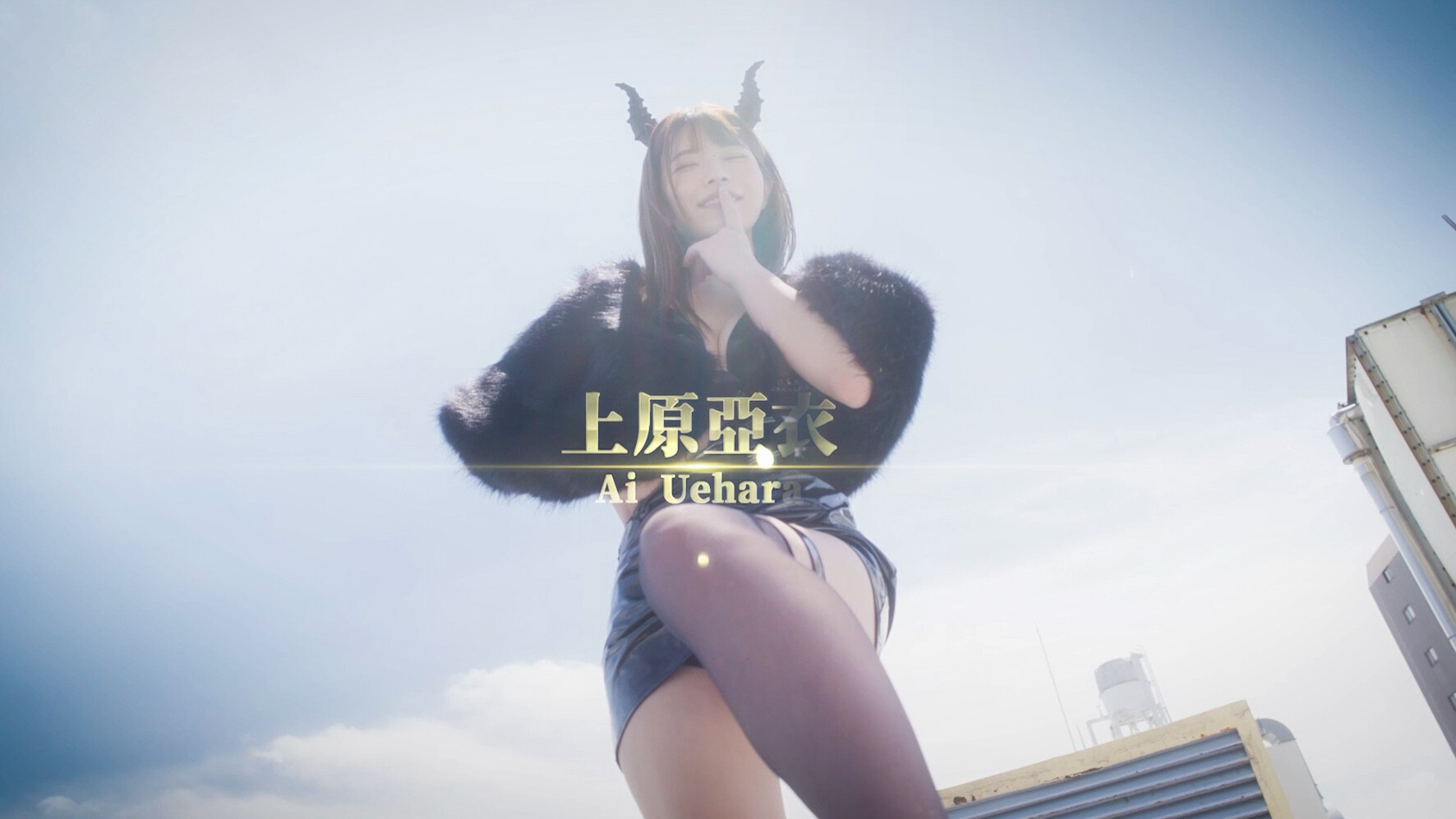 还得让专业的老师来！由河北彩花主演的18+真人影游昨日在Steam发售