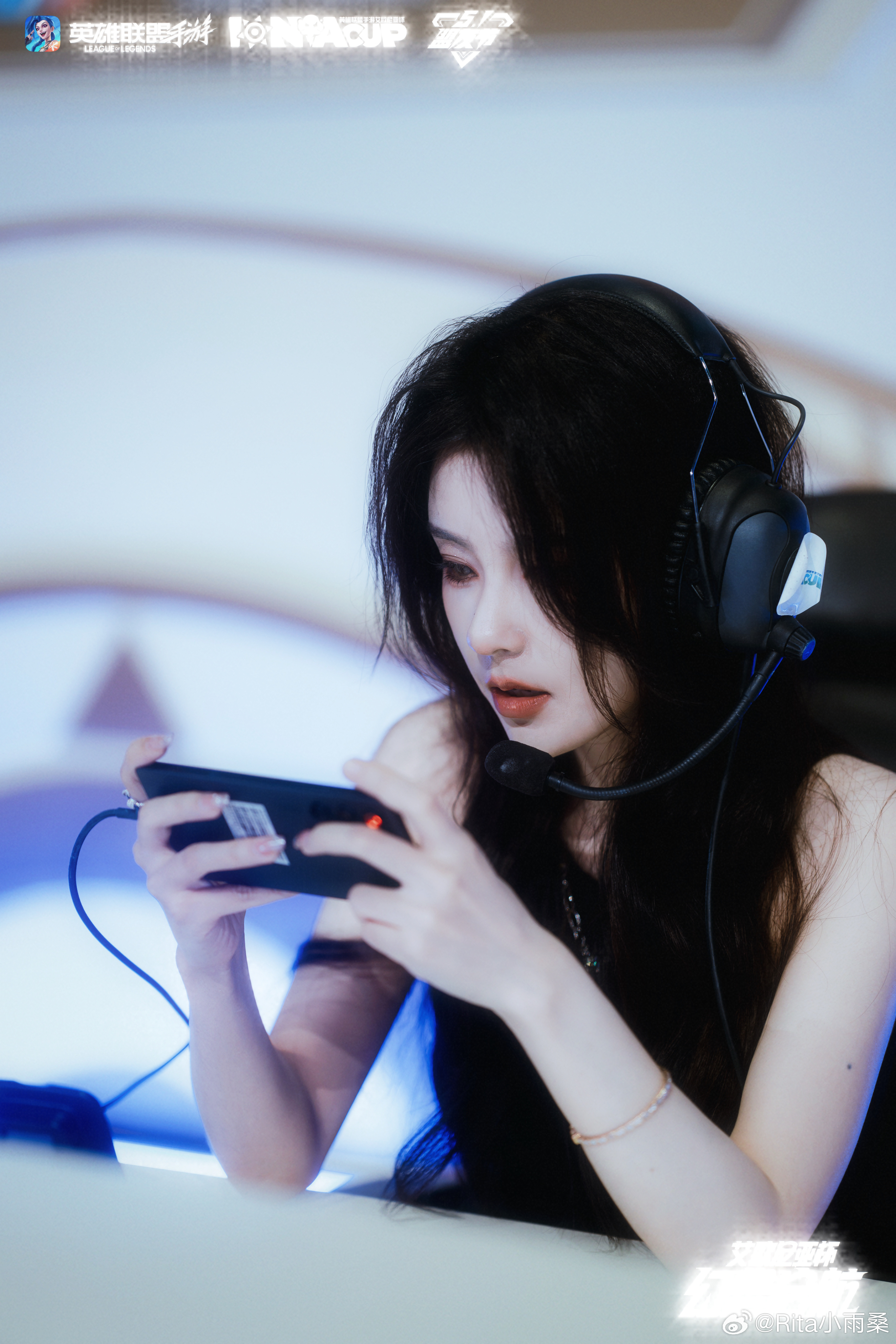 好看！Rita晒照：广州之旅好短暂！！艾欧尼亚杯继续冲！